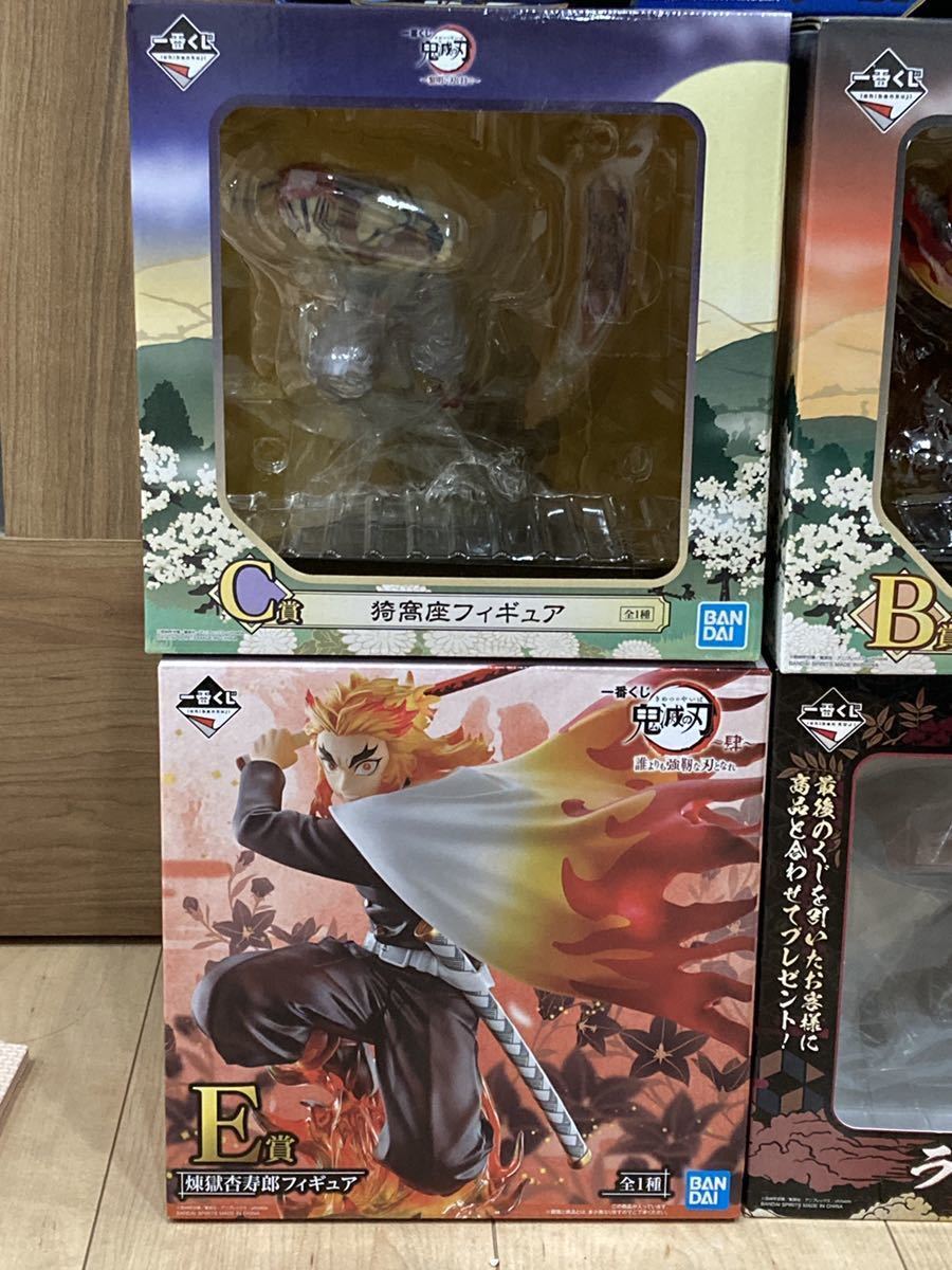 鬼滅の刃　プライズ　フィギュア　7体セット　童磨　胡蝶しのぶ　煉獄杏寿郎 未開封品7体 鬼滅の刃 フィギュア 一番くじ 冨岡 義勇 煉獄