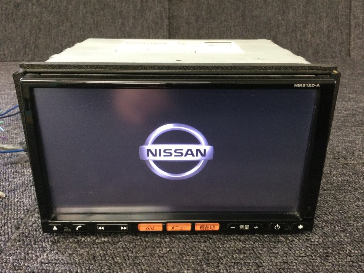 NISSAN 純正 メモリーナビ HM512D-A 地図データ2012年 TV未確認