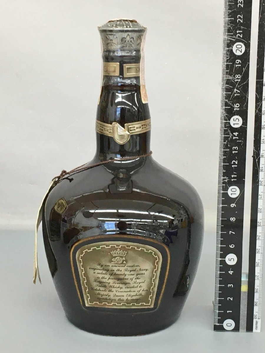未開栓】シーバスブラザーズ ロイヤルサルート 21年 / CHIVAS BROTHERS