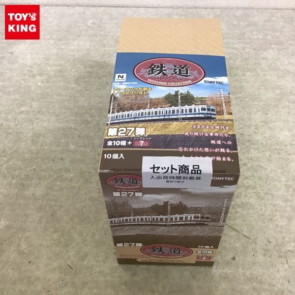 【定番，大得価】 1円 トミーテック 鉄道コレクション Nゲージ 第27弾 1BOX(Nゲージ)｜売買されたオークション情報、yahooの商品情報をアーカイブ公開 - オークファン その他