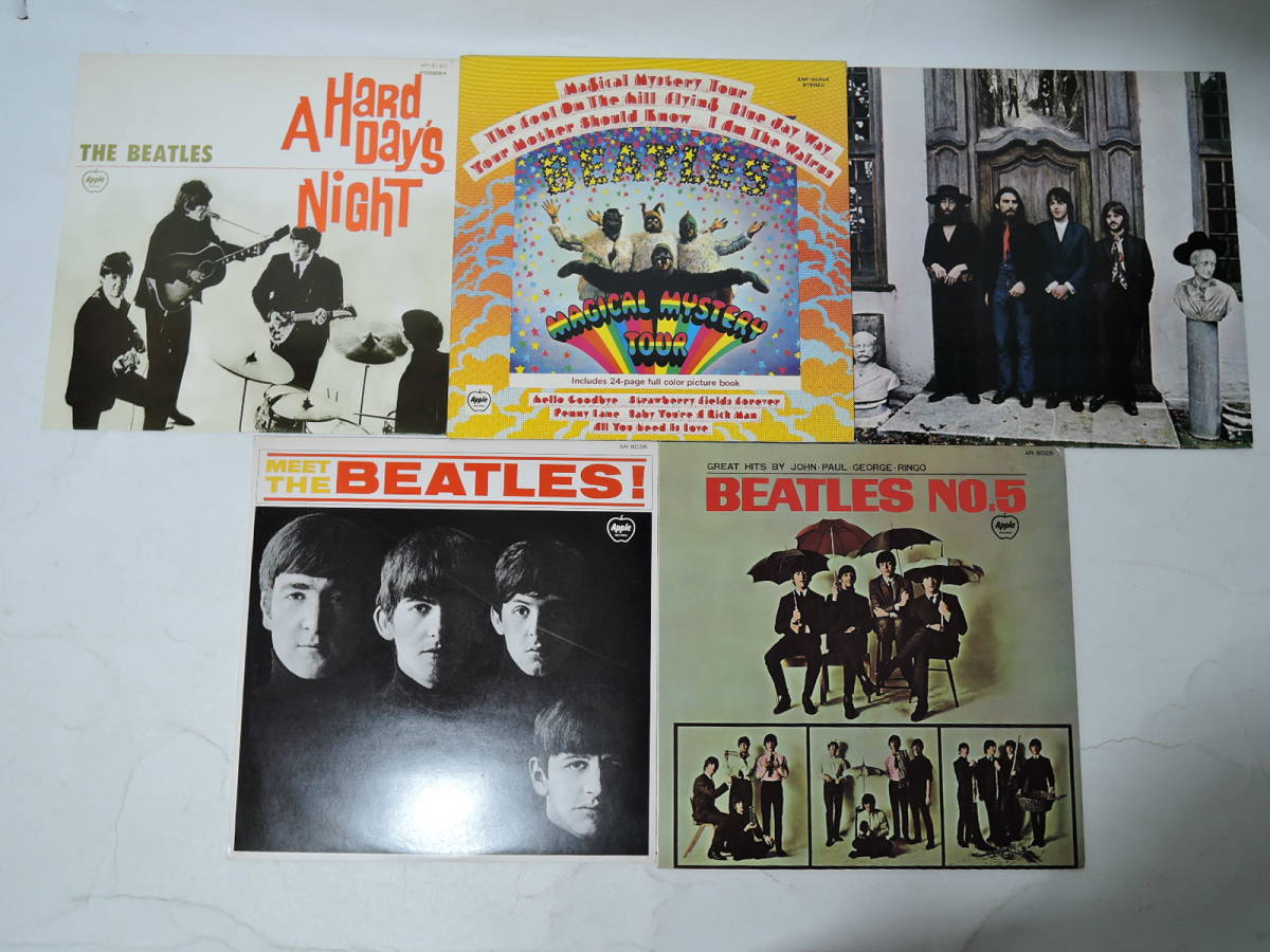 ザ・ビートルズ THE - BEATLES The MUSIC Beatles JAPAN ザ Beatles