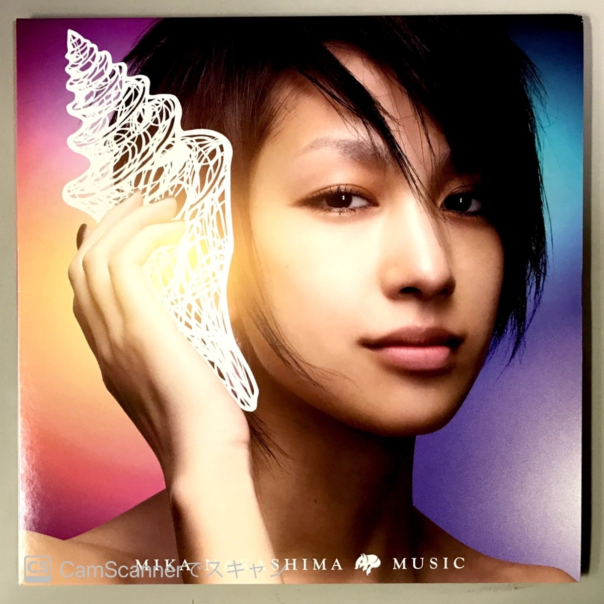 数量限定，大人気 中島美嘉 / MUSIC AIJL5252 2LP/歌詞カード+インナー付/角打ち有(中島美嘉)｜売買されたオークション情報、yahooの商品情報をアーカイブ公開 - オークファン な行