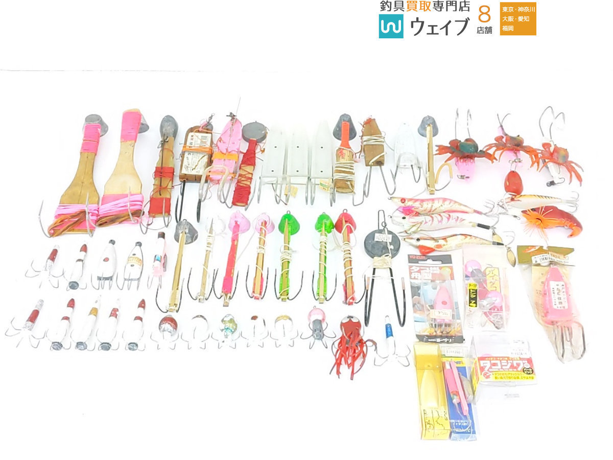 ハリミツ イイダコ君 ヤマシタ イイダコベイビー ヨーヅリ タコ掛 舟型 等 タコ釣り仕掛け 計53点 セット フィッシング 売買されたオークション情報 Yahooの商品情報をアーカイブ公開 オークファン Aucfan Com