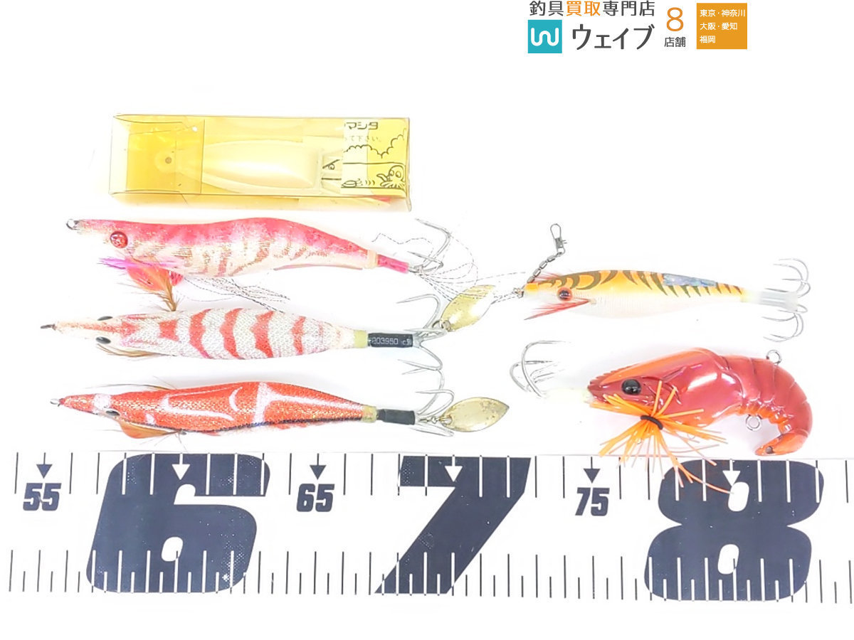 ハリミツ イイダコ君 ヤマシタ イイダコベイビー ヨーヅリ タコ掛 舟型 等 タコ釣り仕掛け 計53点 セット フィッシング 売買されたオークション情報 Yahooの商品情報をアーカイブ公開 オークファン Aucfan Com