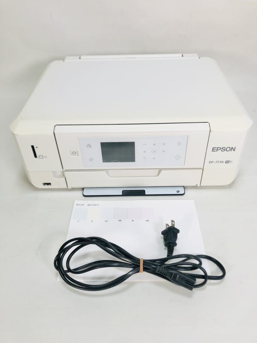 ジャンク品）EPSON EP-777A とおまけ EPSON EP-777A ジャンク品