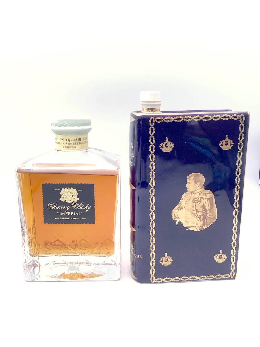 ◇未開栓◇Suntory Whisky IMPERIAL 660ml/CAMUS NAPOLEON コニャック