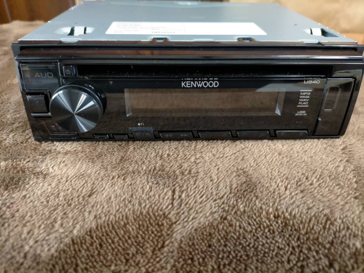 【最安値，正規品】 ケンウッド U340W 車載用 カー オーディオ 1DIN CD USB ipod iphone フロント AUX ワイド FM mp3 イルミネーション FLAC 50W KENWOOD(ケンウッド)｜売買されたオークション情報、yahooの商品情報をアーカイブ ケンウッド