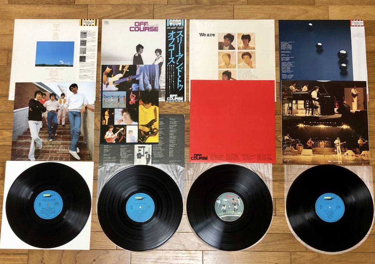 美品】OFF COURSE(オフ・コース) LPレコードコレクション 12アルバムの