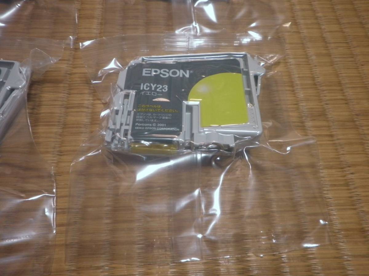 全国送料無料 EPSON 純正 IC8CL23 未使用品・全8色組 ※PM-4000PX