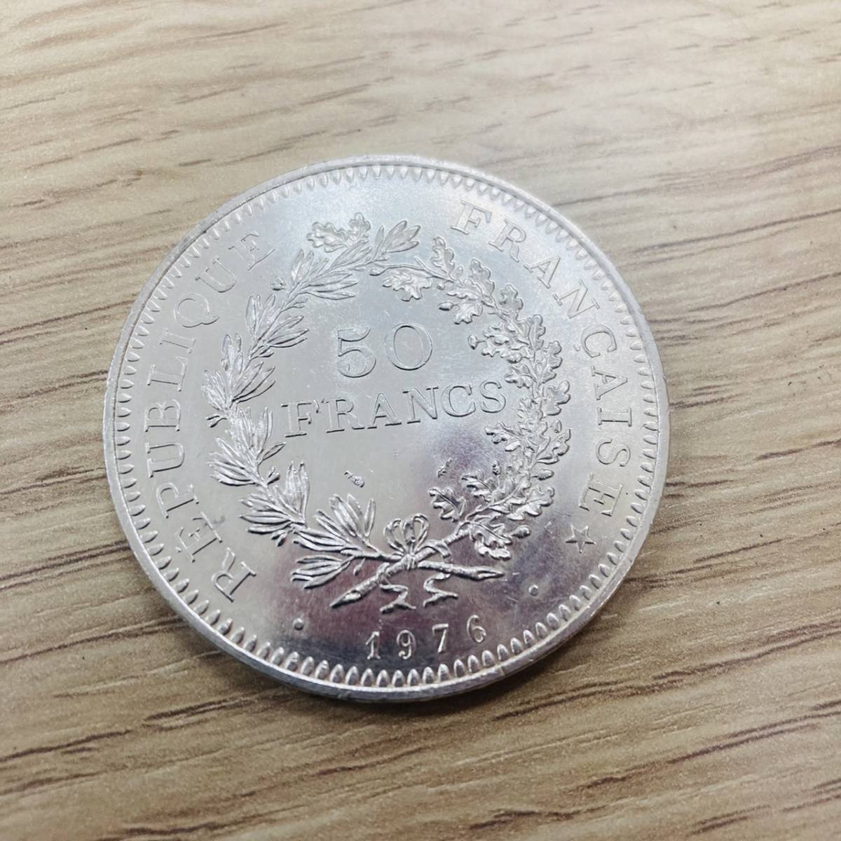レア】50フラン 銀貨 1976年 フランス 大型銀貨 アンティークコイン