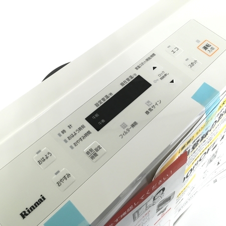 Rinnai RC-U5801E ファンヒーター 15~20畳 ガス 都市ガス用 家電