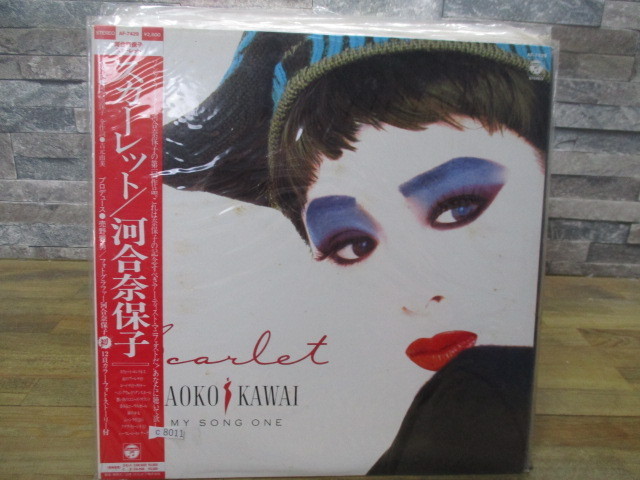 品質保証，新品 c8011 LP 河合奈保子/スカーレット 1(河合奈保子)｜売買されたオークション情報、yahooの商品情報をアーカイブ公開 - オークファン か行