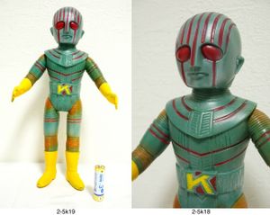 ロボット刑事のYahoo!オークション(旧ヤフオク!)の相場・価格を見る  