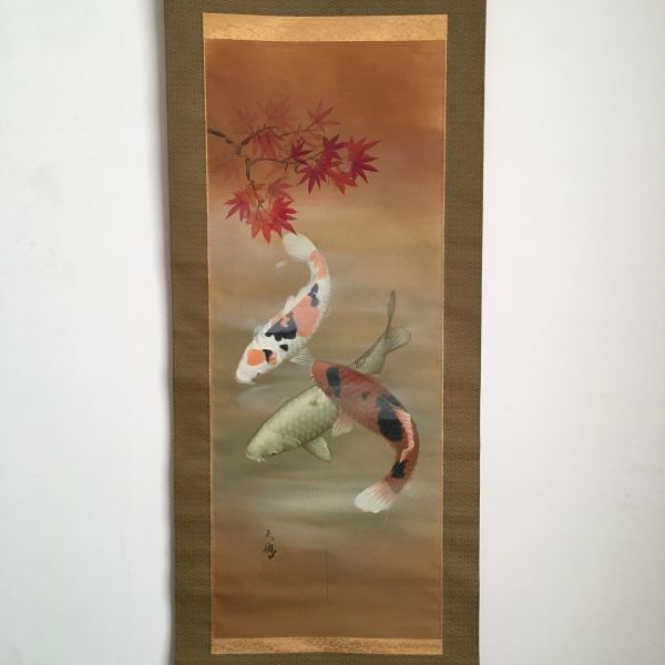 掛け軸 古美術 百虎図 骨董品 美術品 旧家蔵出し 縁起物 当時物 2026年 