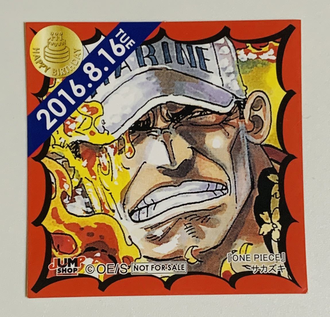 One Piece サカズキ 366日ステッカー 365日ステッカー ジャンプショップ ワンピース 赤犬 16 コミック アニメグッズ 売買されたオークション情報 Yahooの商品情報をアーカイブ公開 オークファン Aucfan Com