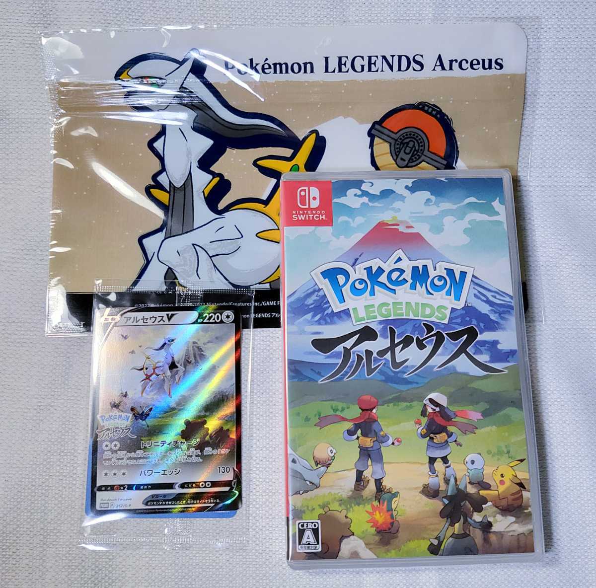  Switch ソフト アルセウス ポケモン 特典付き レジェンズ Pokemon LEGENDS(ニンテンドースイッチソフト)｜売買されたオークション情報、yahooの商品情報をアーカイブ公開 - オークファン ニンテンドースイッチソフト