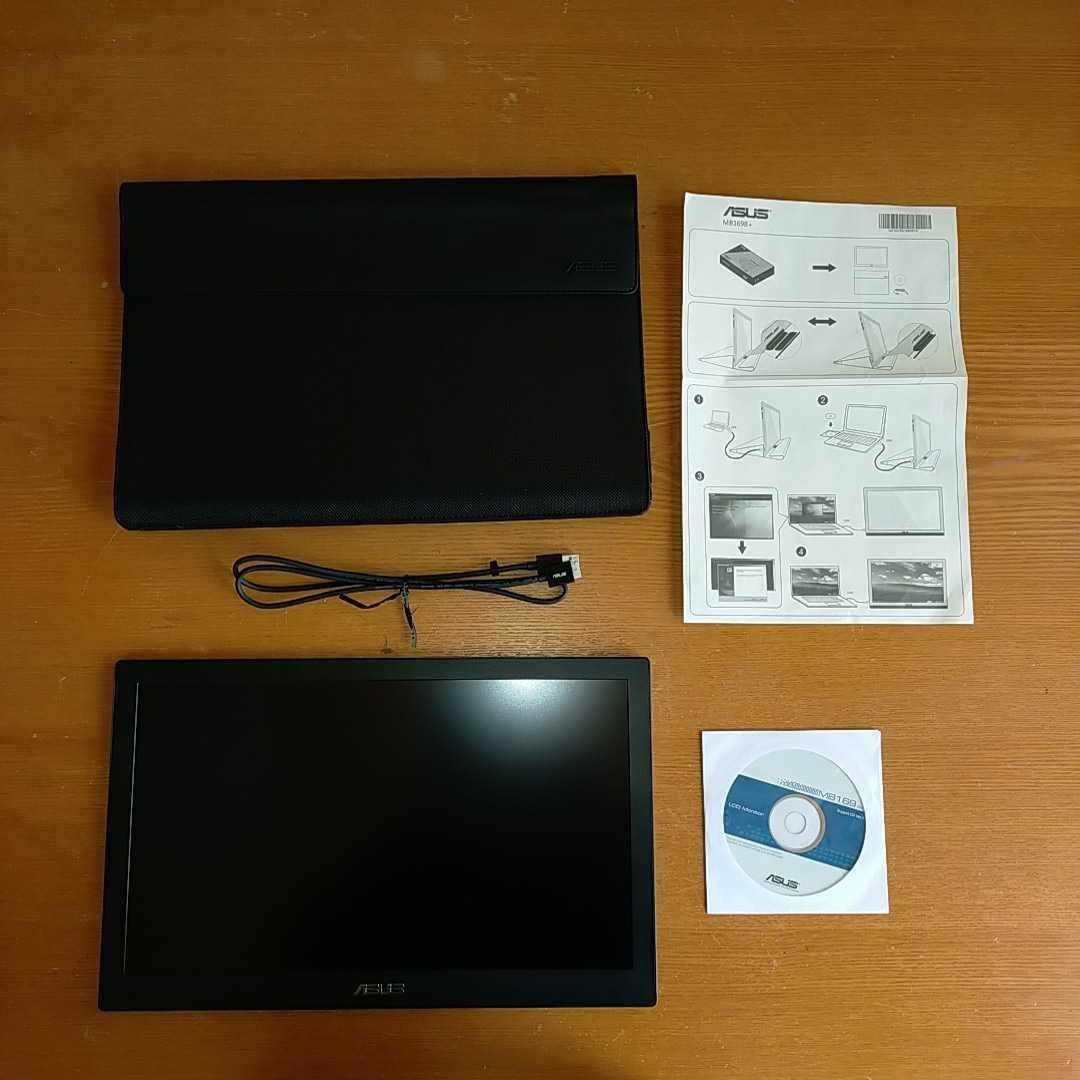 新品 EIZO ColorEdge CS2730用遮光フード CH2700 EIZO エイゾ CH2700