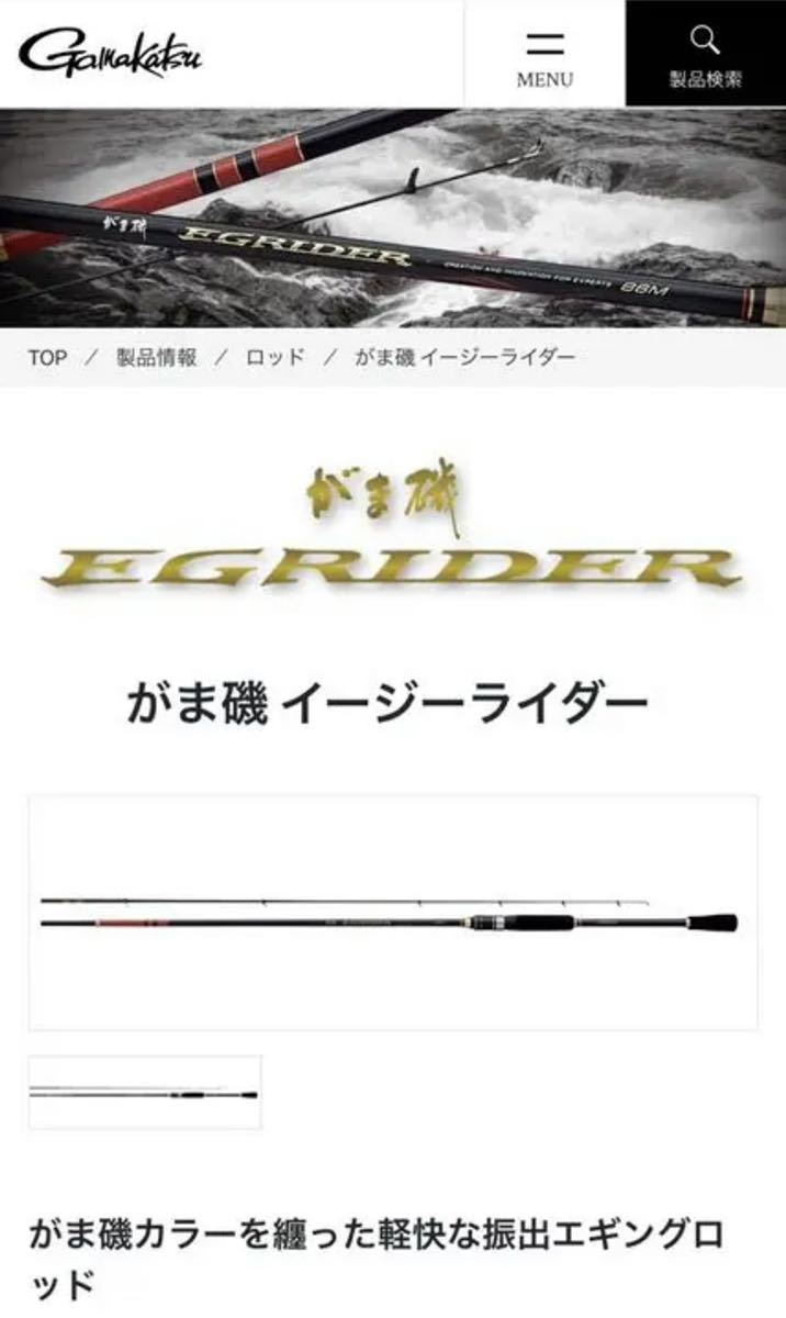 マルシン 8mm MAXI - M1カービンスーパーエンフォーサー US M1カービン