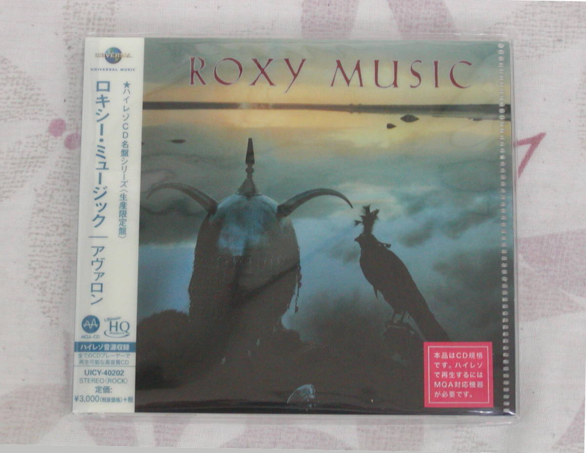 - ロキシー・ミュージック アヴァロン MUSIC &frasl; UHQCD ☆MQA-CD◇ロキシー・ミュージック UNIVERSAL アヴァロン☆ROXY MQA-CD AVALON [MQA&frasl;UHQCD][CD] MQA 非SACD ROXY アヴァロン: