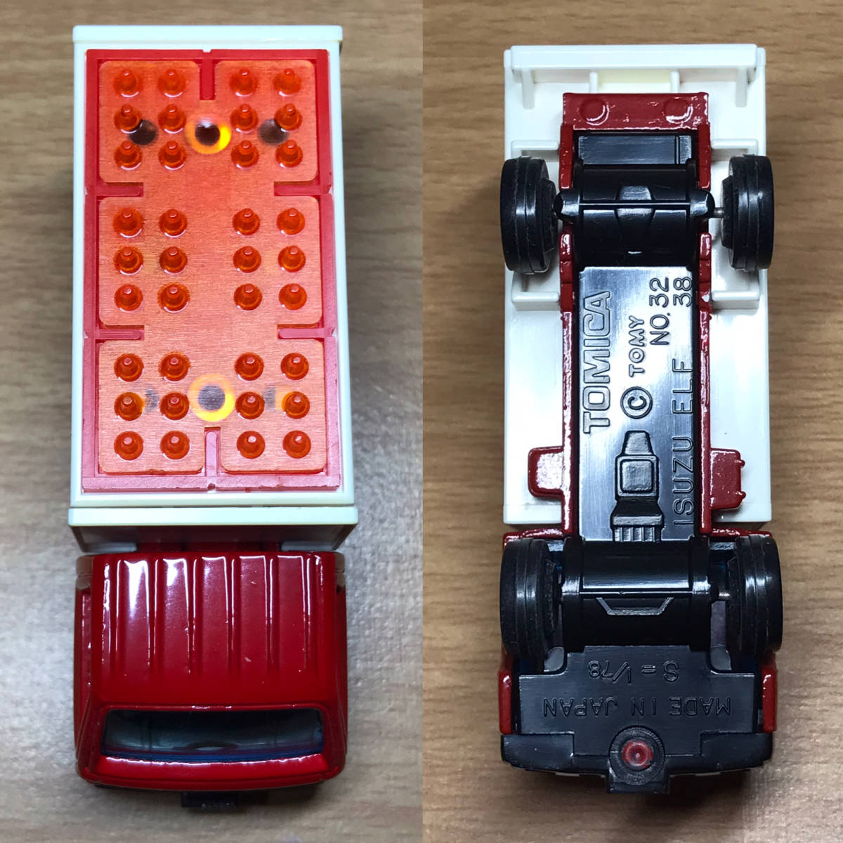 驚きの値段 トミカ 赤箱 112 日本製 Japan いすゞ エルフ ボトルカー 赤 レッド Orange オレンジ ジュース トラック Isuzu Elf イスズ 絶版 配送車 Npr Www Senaadvertising Com
