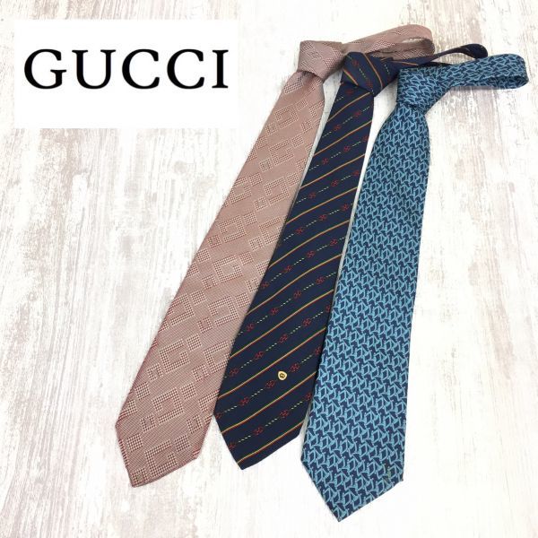 F18-K◇イタリア製 GUCCI ネクタイ◇3本セット シルク100% 赤系 ブルー 