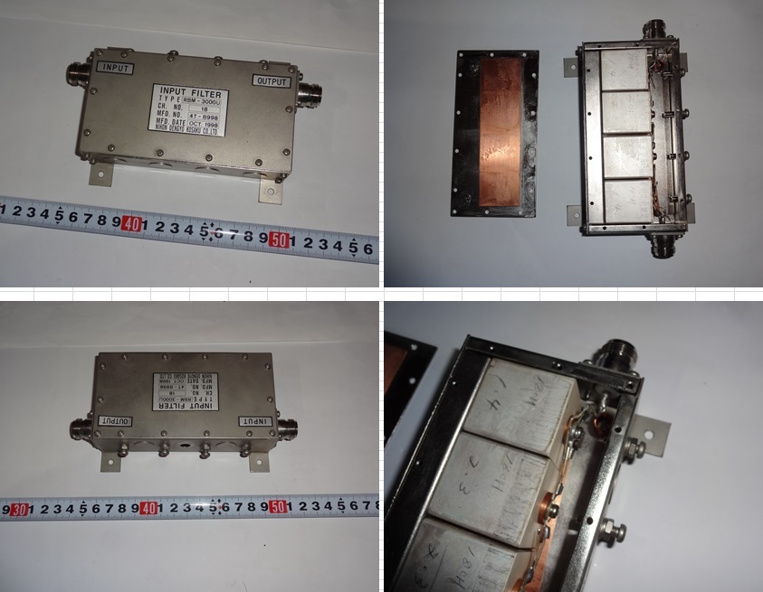 BPF バンドパスフィルター 中古／ジャンク品 BPF バンドパスフィルター