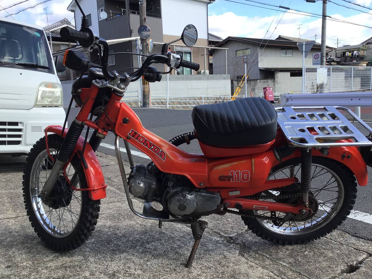 Ct110 ハンターカブ 国内仕様 Ct125 51cc 125cc 売買されたオークション情報 Yahooの商品情報をアーカイブ公開 オークファン Aucfan Com