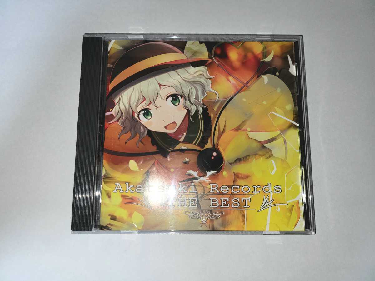 東方project 暁Records CD まとめ