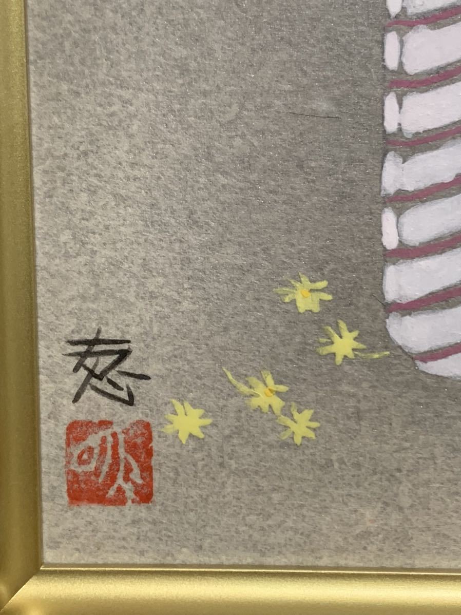 版画 | 日本画 掛軸、日本画、絵画、骨董品 掛け軸 シバヤマ 【未使用
