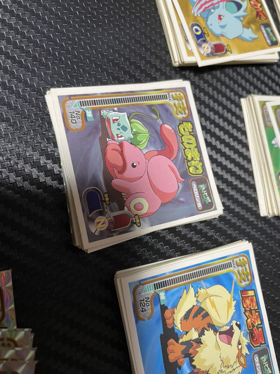 大量 技 最強シール烈伝ポケモンシールポケットモンスター列伝 大量 技 最強シール烈伝ポケモンシールポケットモンスター列伝