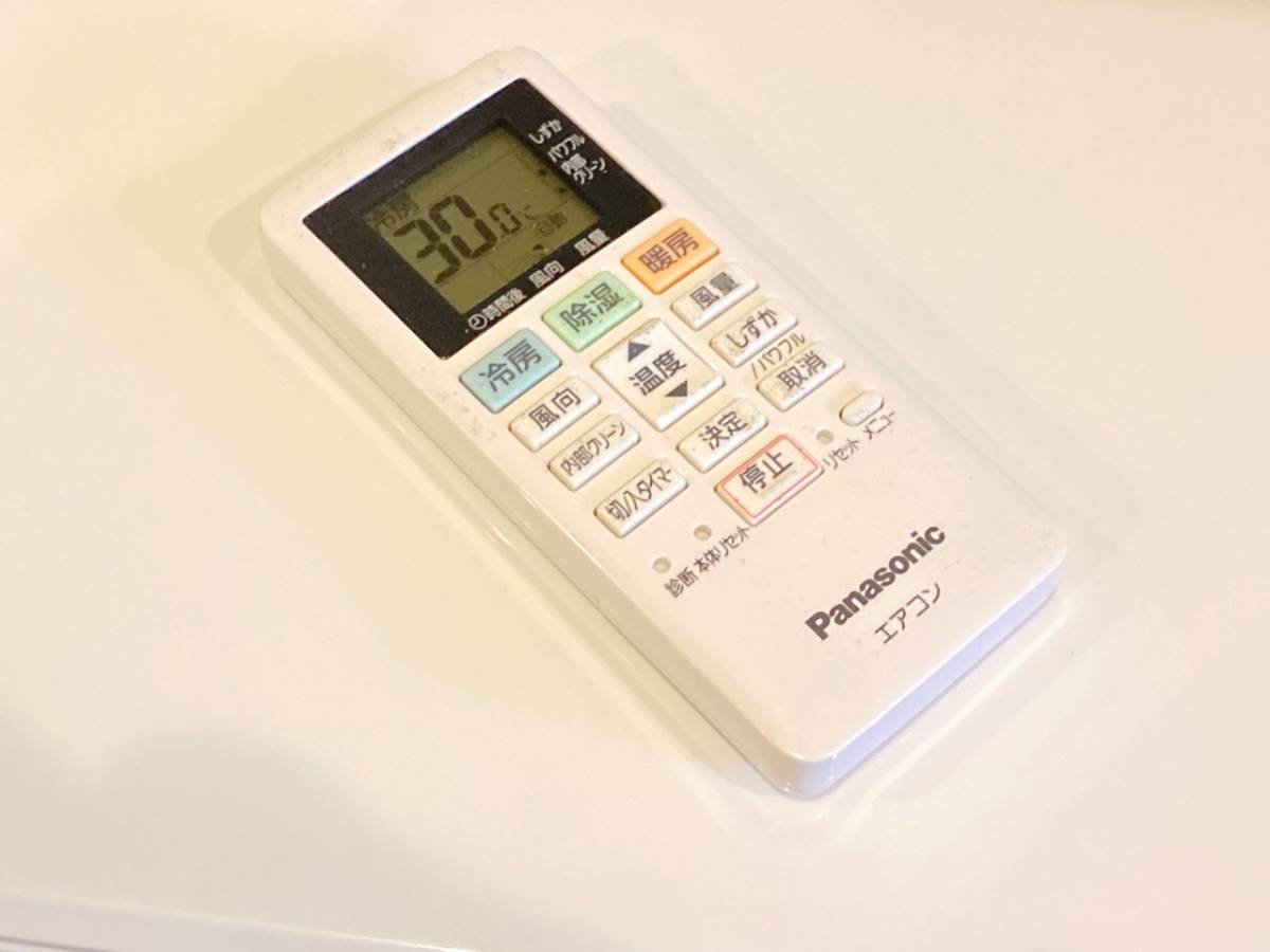 2/012【中古】Panasonic パナソニック ルームエアコン エアコン 