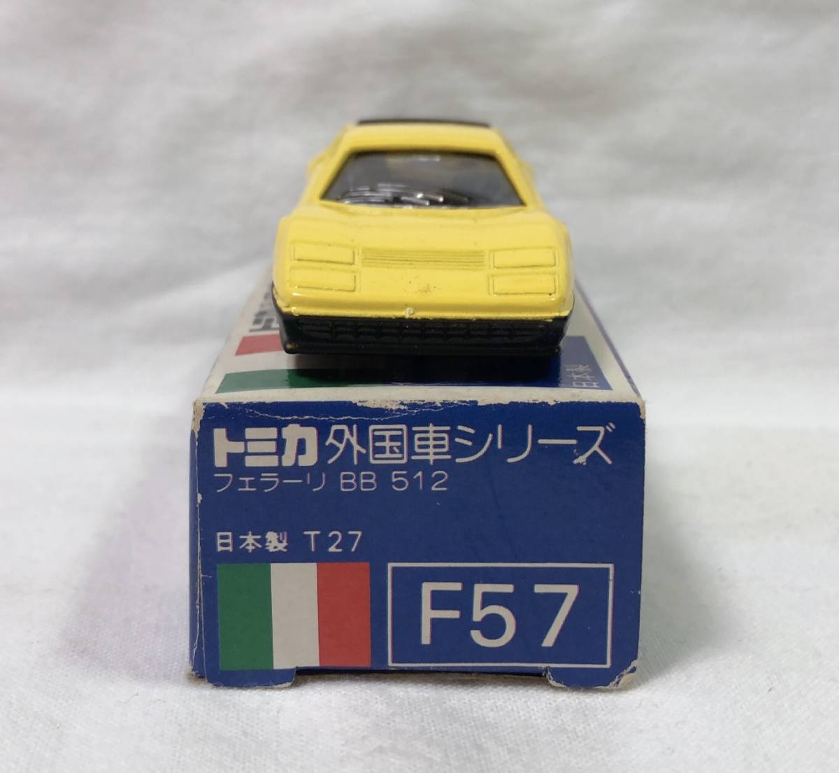 トミカ 青箱 F57フェラーリ BB 512 黄色 日本製(乗用車)｜売買された 
