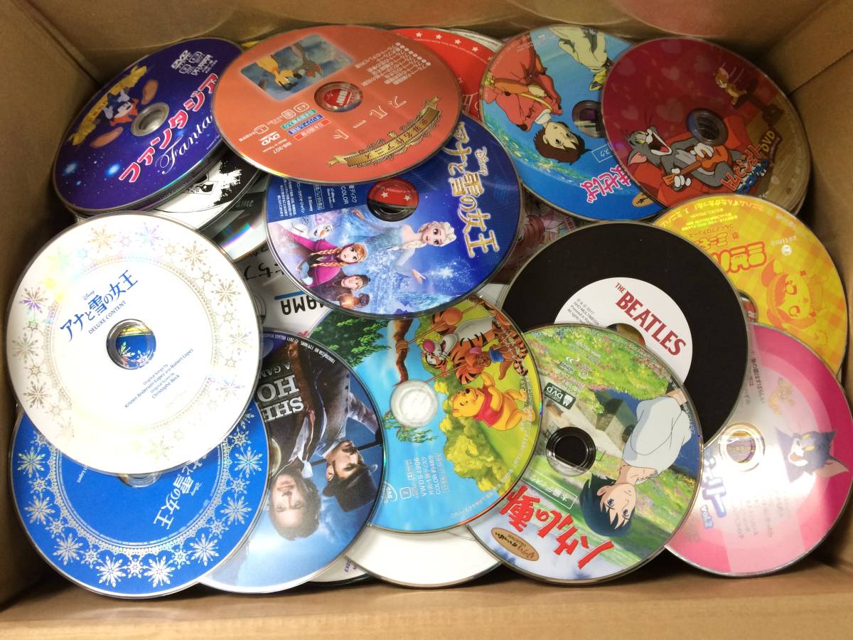  CD＆DVD ディスクのみ 100サイズ まとめ売り 大量 ディズニー/アナ雪/トムとジェリー/ジブリ/ビートルズ/ハウルの動く城 z9-353/100/0(その他)｜売買されたオークション情報、yahooの商品情報をア その他