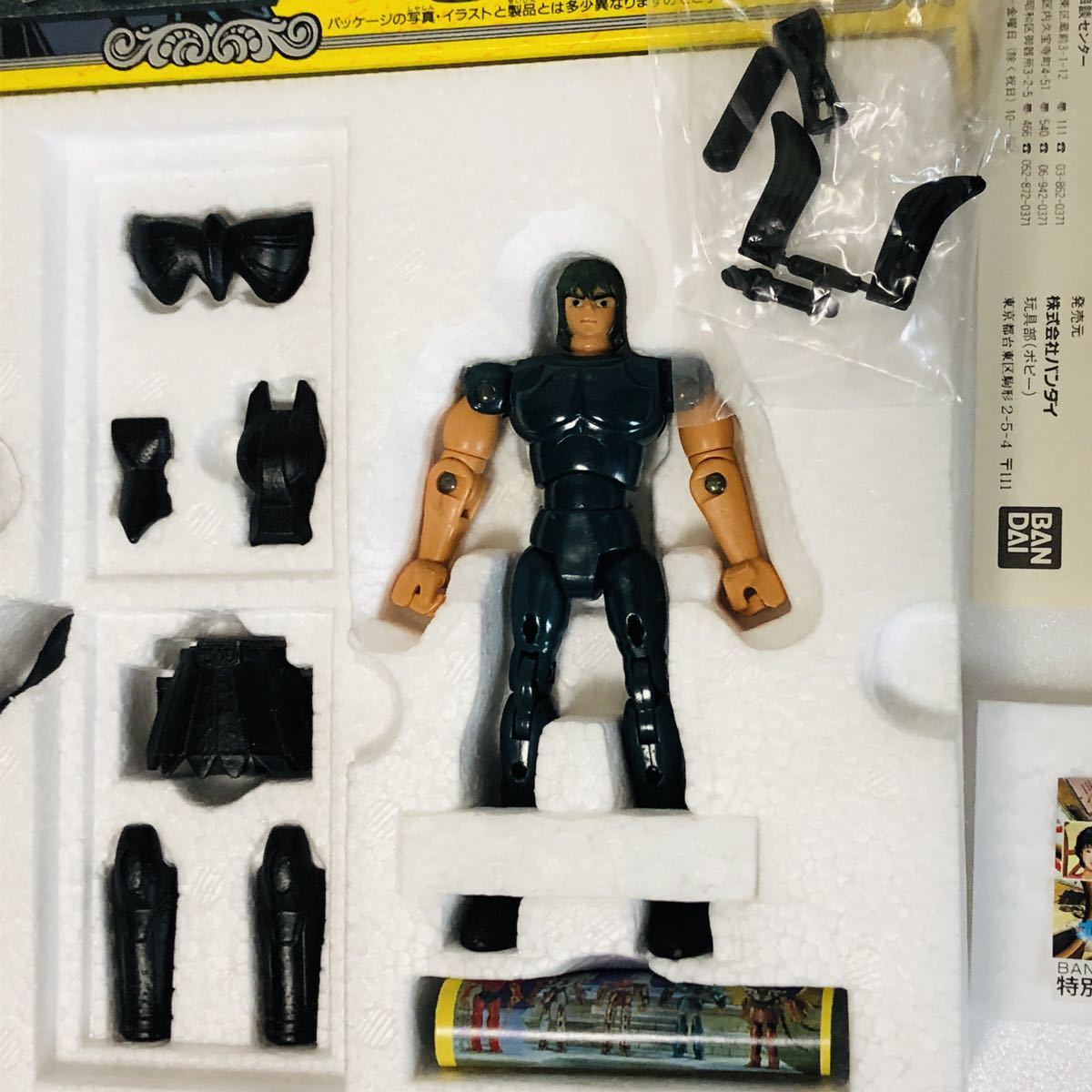 極美品 聖闘士星矢 聖衣大系 ブラックスワンクロス 当時物 バンダイ 超 
