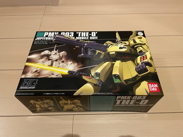HG ジ・オ ・ パラス・アテネ ・ ギャプラン ・ アッシマー HG HGUC