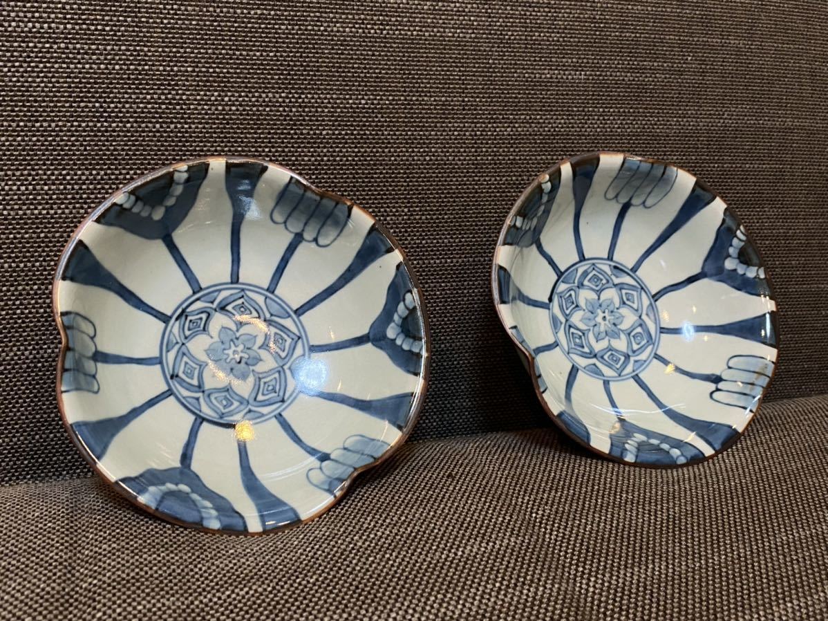 佐藤走破5代 中鉢 有田焼 陶器 2点 有田焼 佐藤走波 鉢 5個