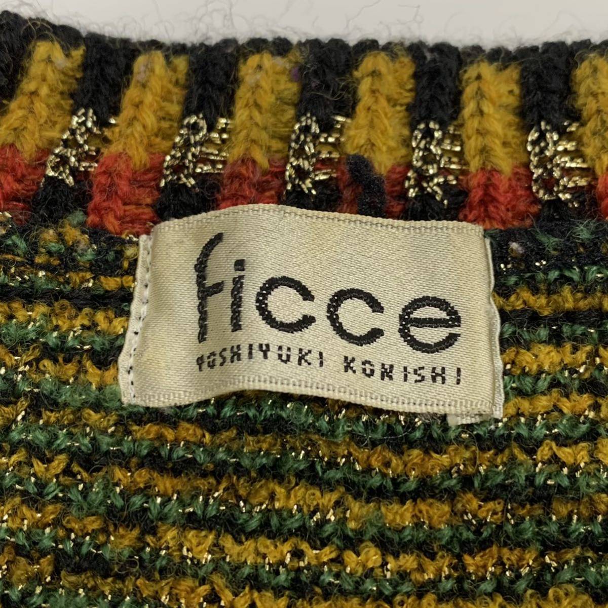 希少□Ficce (フィッチェ) YOSHIYUKI KONISHI (ヨシユキ コニシ) 日本