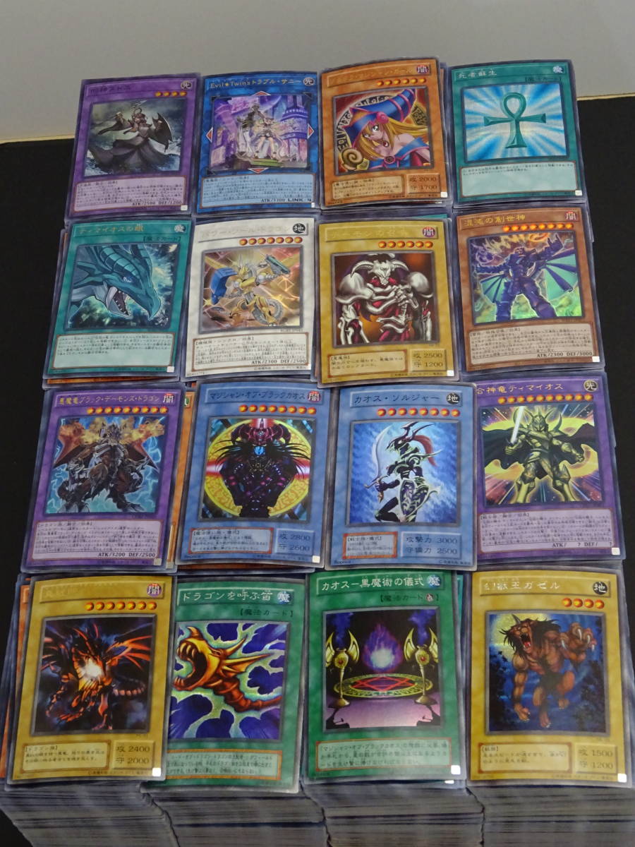 遊戯王 遊戯王 まとめ売り レア以上 比較的美品以上 カード 爆売り Razberi Net