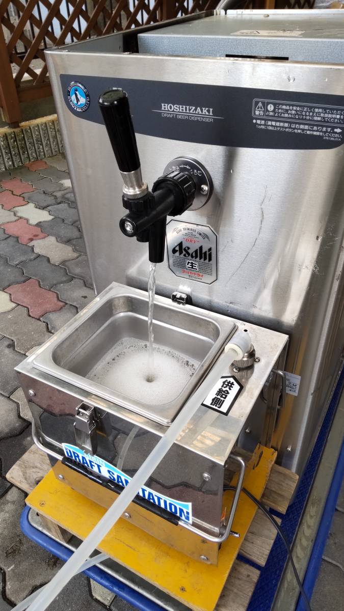 得価，2026】 ☆即決！☆大容量タイプ☆新型ホシザキ 1口生ビールサーバー