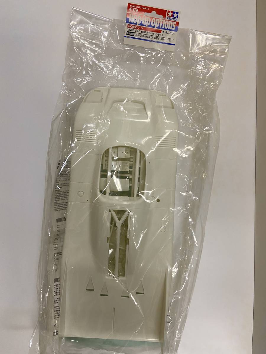 タミヤ TAMIYA 0 Turbo Porsche - 1⁄12 ボディパーツセット 1⁄12ス