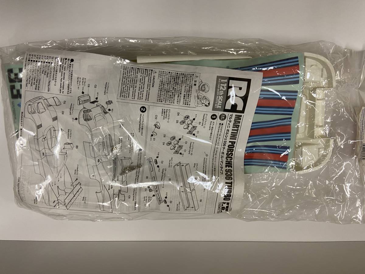タミヤ TAMIYA 0 Turbo Porsche - 1⁄12 ボディパーツセット 1⁄12ス