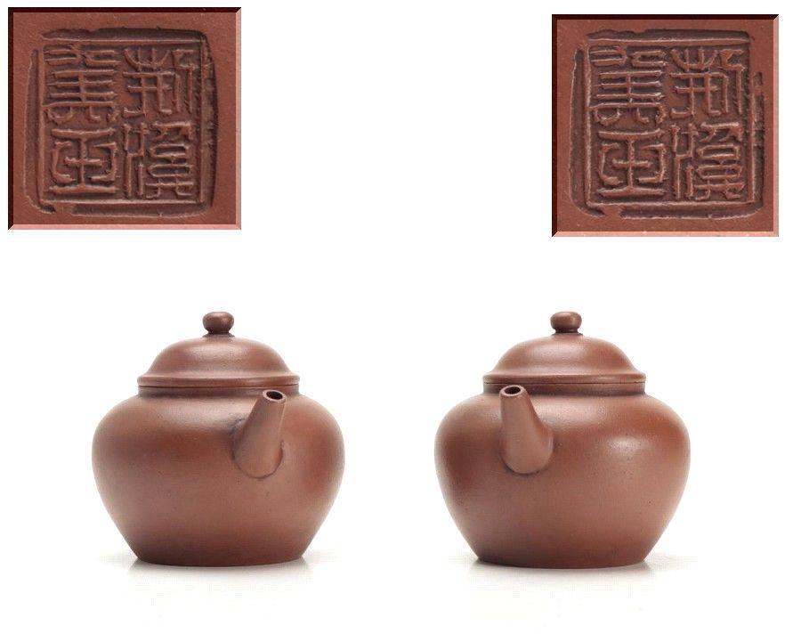 中国美術 荊渓美玉 朱泥急須 紫砂壷 一対 イ155(施釉陶)｜売買