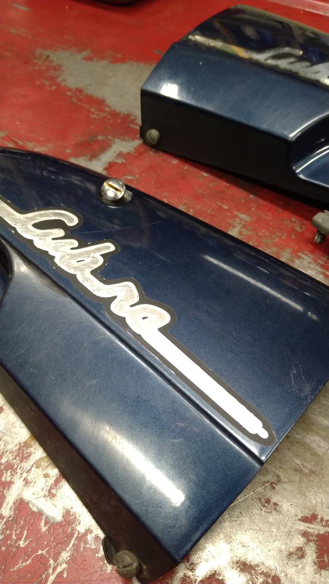 サントリー ブランデー XO V.S.O.P V.O 6本セット