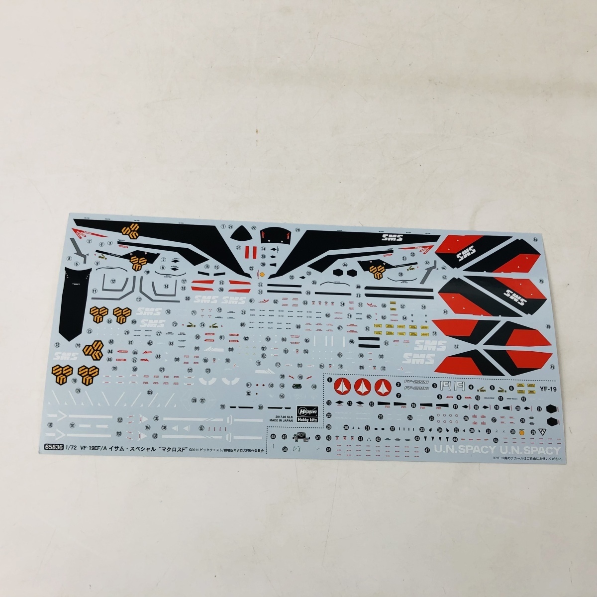 未組立 ハセガワ マクロス F フロンティア サヨナラノツバサ 1 72 Vf 19 A イサム スペシャル マクロス 売買されたオークション情報 Yahooの商品情報をアーカイブ公開 オークファン Aucfan Com