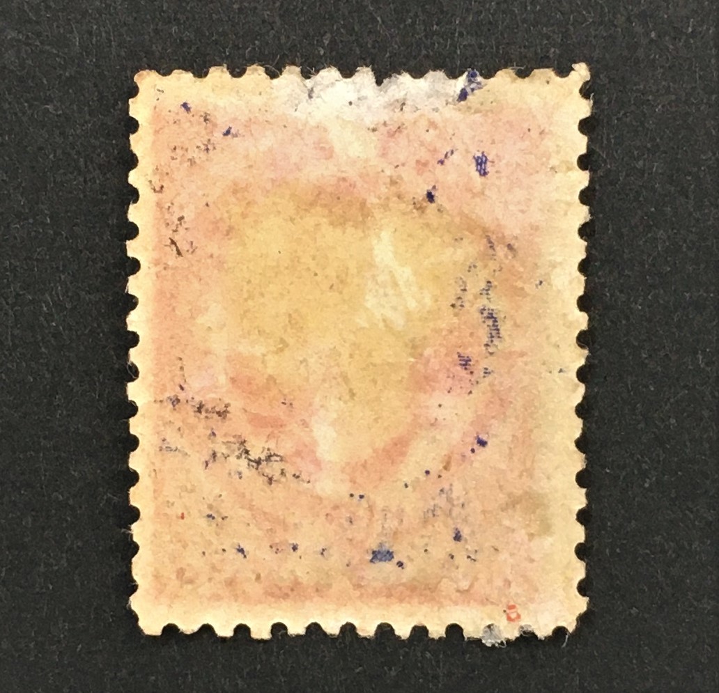 未使用】記念切手 日清戦争勝利記念 北白川宮能久親王 2銭 明治29年