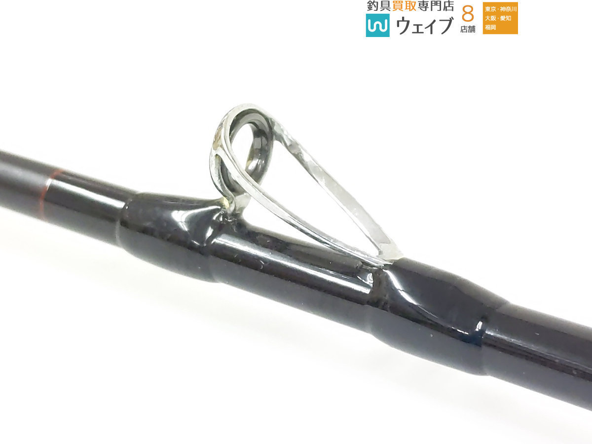 サクラ ビシ竿 1 25m その他 売買されたオークション情報 Yahooの商品情報をアーカイブ公開 オークファン Aucfan Com