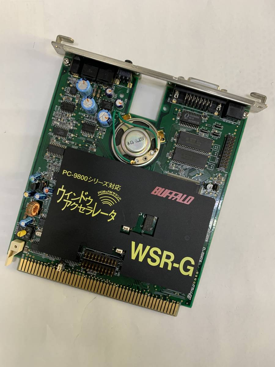 BUFFALO PC-98用 ウィンドウアクセラレータ＆音源ボード M299 WSN-DX4