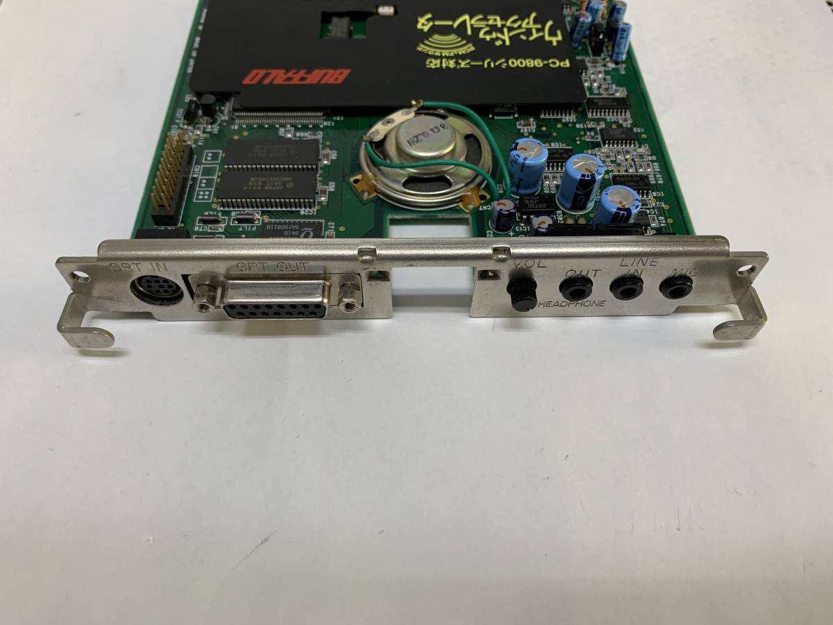 BUFFALO PC-98用 ウィンドウアクセラレータ＆音源ボード M299 WSN-DX4