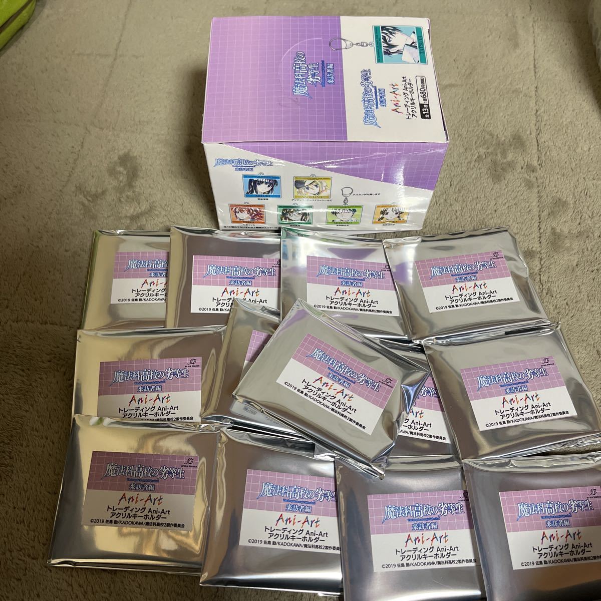 定価40円 魔法科高校の劣等生 Ani Art アクリルキーホルダー司波達也 司波深雪 アンジェリーナ 千葉エリカ 光井ほのか 北山雫 七草真由美 その他 売買されたオークション情報 Yahooの商品情報をアーカイブ公開 オークファン Aucfan Com 定価40円 魔法科高校の劣等生 Ani Art アクリルキーホルダー司波達也 司波深雪 アンジェリーナ 千葉エリカ 光井ほのか 北山雫 七草真由美 その他 売買されたオークション情報 Yahooの商品情報をアーカイブ公開 オークファン Aucfan Com