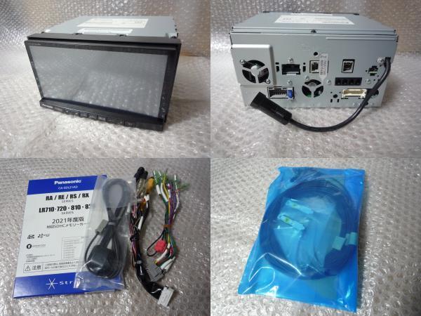 メンテ済み 2021年度地図 アンテナ付 ストラーダ CN-RS02D Bluetooth DVD再生 SD CD録音 フルセグ 2DIN 180mm(メモリーナビ)｜売買されたオークション情報、yahooの商品情報をアーカイブ公開 - オークファ メモリーナビ